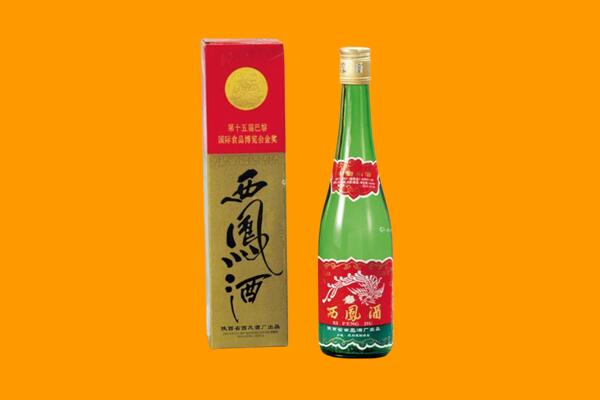 和龙市西凤酒回收.jpg
