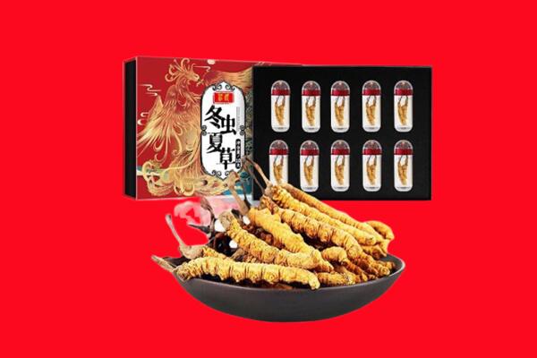 和龙市回收虫草