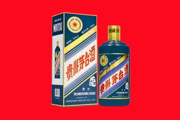 和龙市回收贵州茅台.jpg