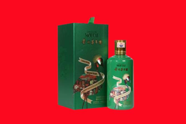 和龙市回收出口茅台酒.jpg
